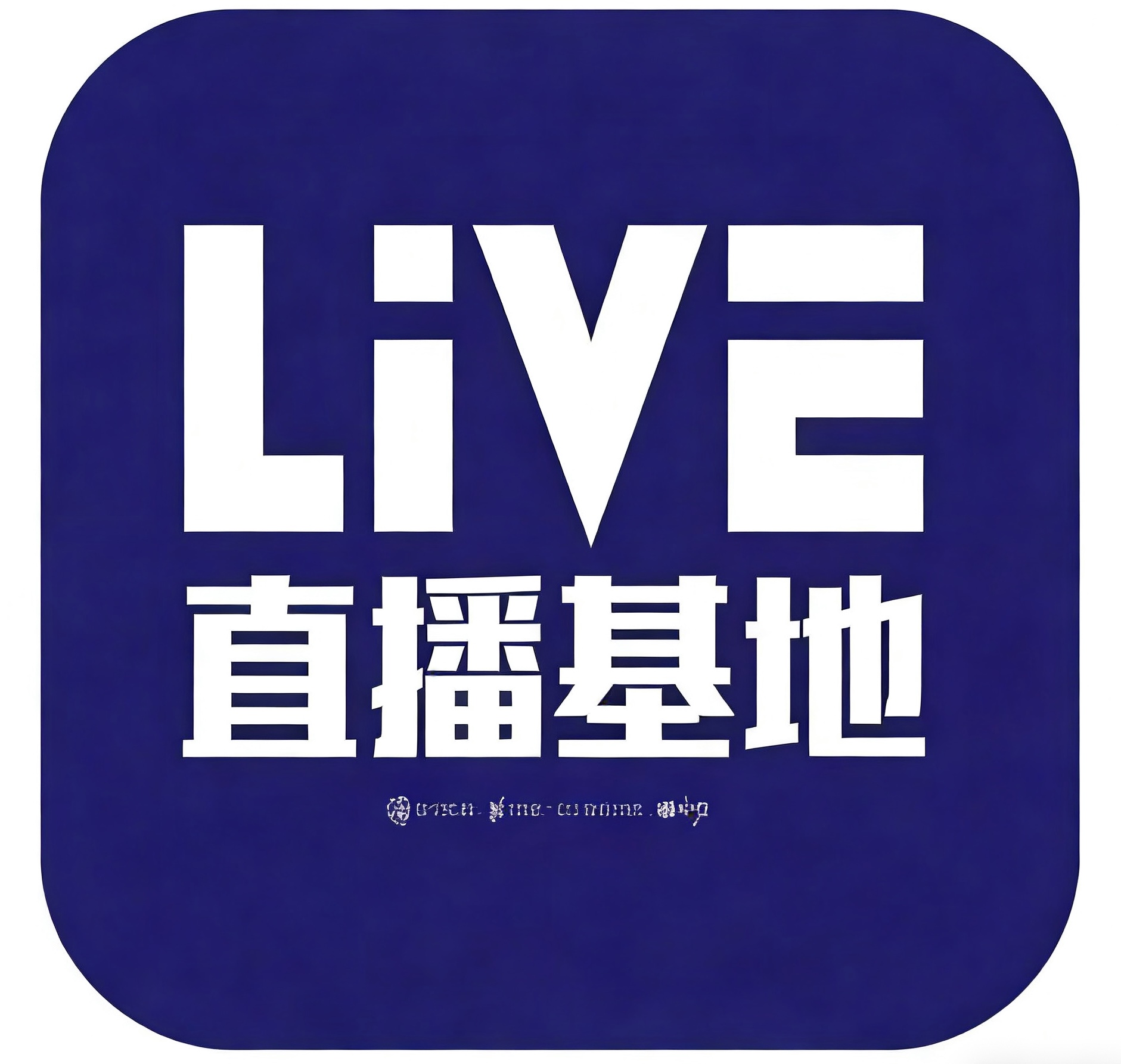 微信视频号
