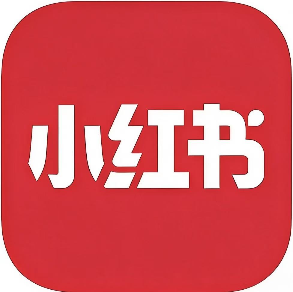 小红书官方旗舰店